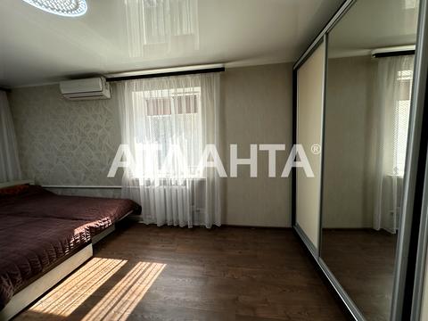 квартира по адресу Канатная ул., 95