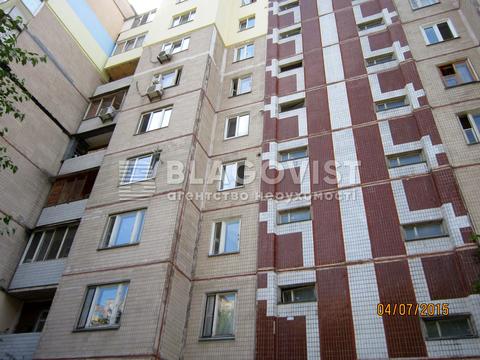 квартира за адресою Мокра вул. (Кудряшова), 7