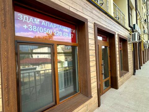 комерційна за адресою Довга вул., 1