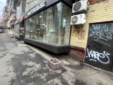комерційна за адресою Олеся Гончара вул., 75
