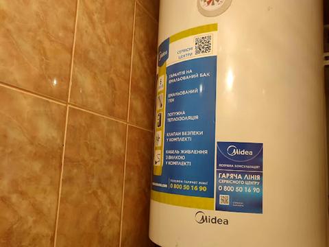 квартира за адресою Андрія Мельника вул. (Генерала Тупікова), 14-А