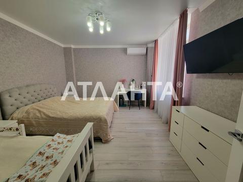 квартира по адресу Жаботинского ул. (Пролетарская улица), 56а