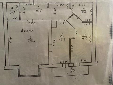 квартира по адресу Кольберга ул., 3а