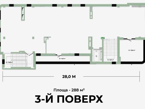 комерційна за адресою Боднарська вул., 12
