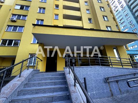 квартира за адресою Приміська вул., 26-Б