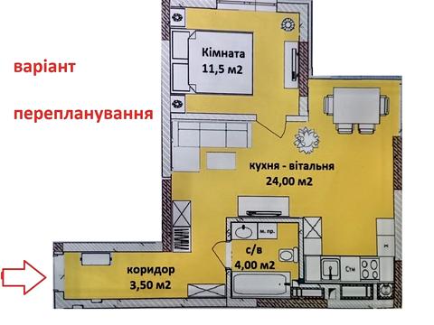 квартира по адресу Машинобудівників ул., 16