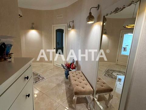 квартира по адресу Литературная ул., 1а