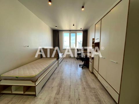 квартира по адресу Канатная ул., 122а