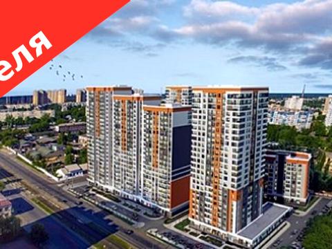 квартира по адресу Николая Гулака ул., 4