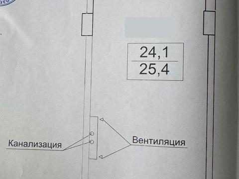 квартира по адресу Ванный пер., 9