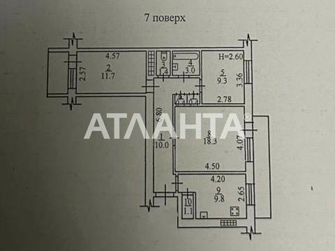 квартира за адресою Незалежності вул., 9