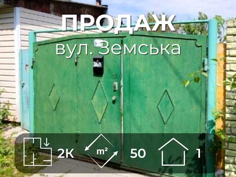 дом по адресу Земская ул. (Орджоникидзе), 3а/1