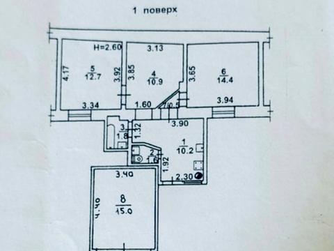квартира за адресою Болгарська вул., 46