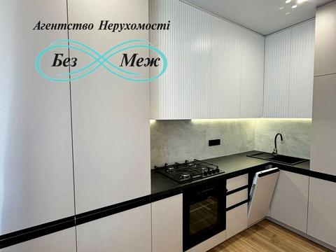 квартира за адресою Миру вул., 14