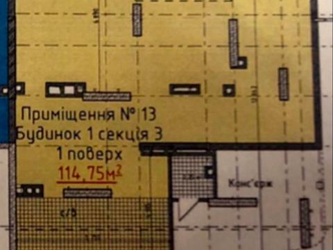 комерційна за адресою Шолуденка вул., 30