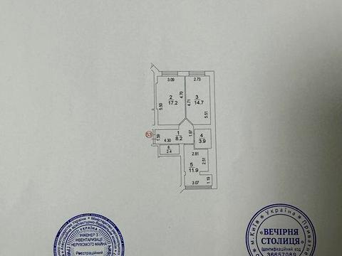 квартира по адресу Абрикосовая ул., 3