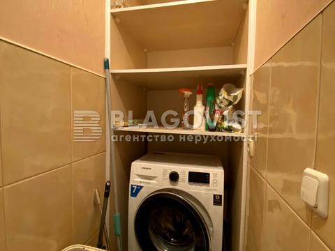 квартира за адресою Старонаводницька вул., 8-А