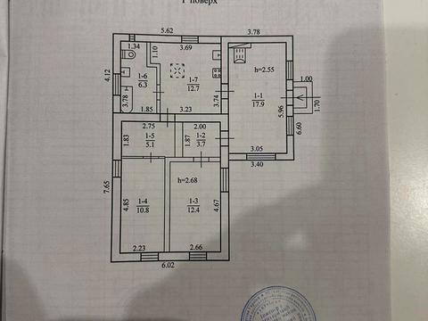 дом по адресу Базавлуцкая ул., 90