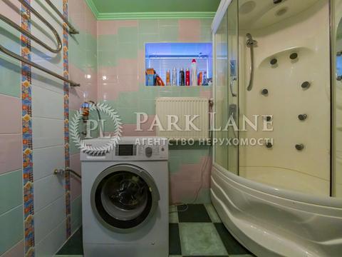 дом по адресу Институтская ул.