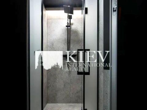 коммерческая по адресу Михаила Бойчука ул. (Киквидзе), 41-Б