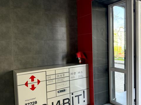 квартира за адресою Миколи Сингаївського вул. (Ново-Оскольська), 8-К