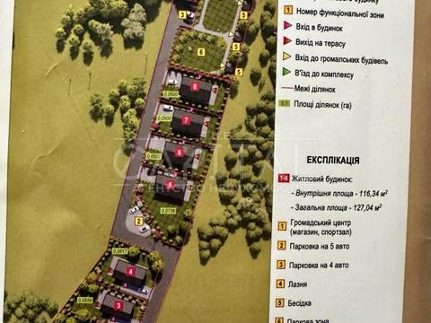 будинок за адресою Бориспільський