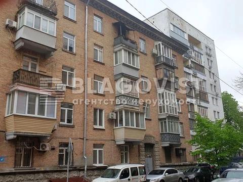 квартира по адресу Панаса Мирного ул., 3