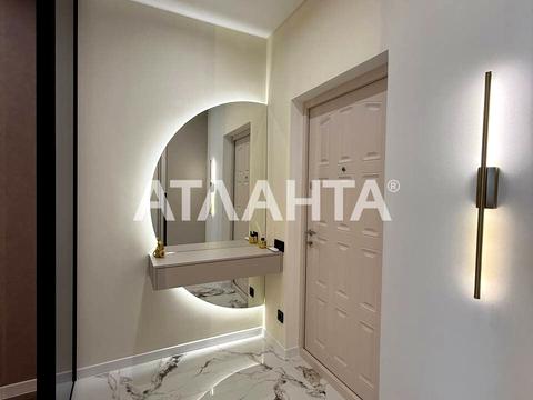 квартира за адресою Краснова вул., 3