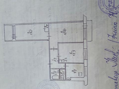 квартира по адресу Десантная ул., 13