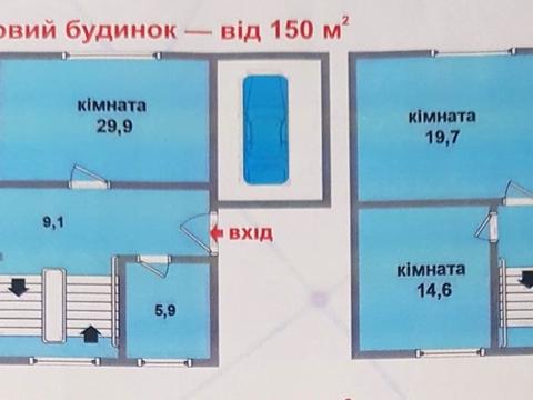 будинок за адресою Лесі Українки вул.
