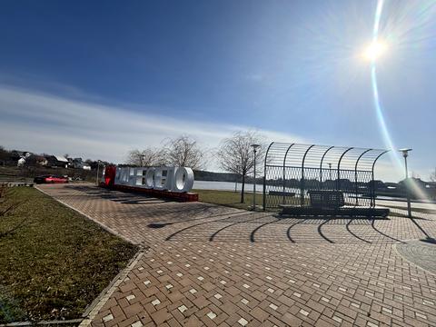 участок по адресу Гагаріна