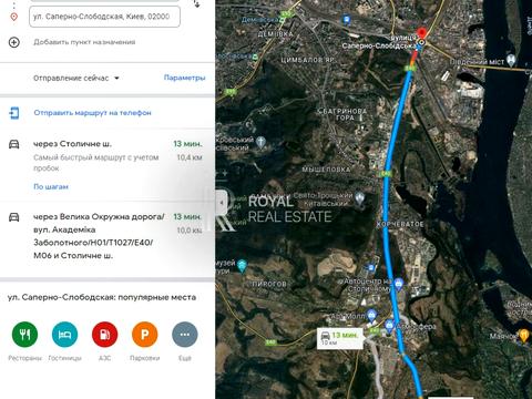 участок по адресу Свято-Георгіївська, 13