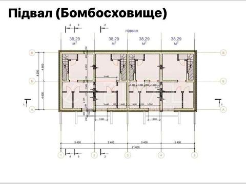 дом по адресу Шевченко просп.