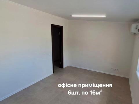 коммерческая по адресу Джохара Дудаева ул., 5