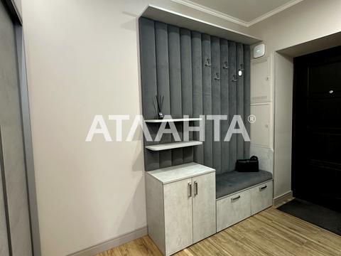 квартира по адресу Бреуса ул., 61/9