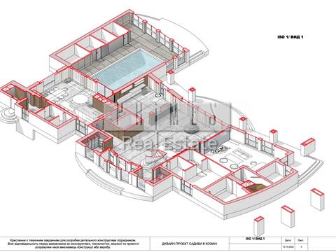будинок за адресою Набережна вул.