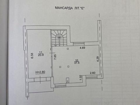 будинок за адресою Никифора Дровняка вул., 3б