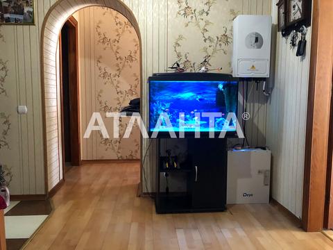 квартира по адресу Плуговая ул., 2