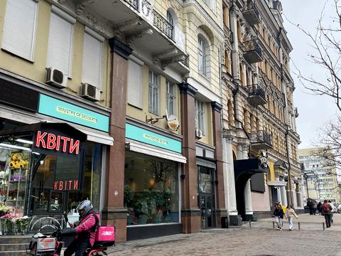 квартира по адресу Богдана Хмельницкого ул., 32