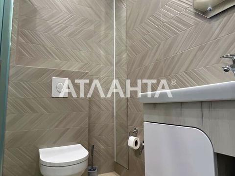 квартира по адресу Канатная ул., 122а