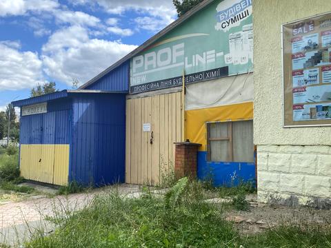 комерційна за адресою Георгія Гонгадзе просп. (Радянської України), 32-А