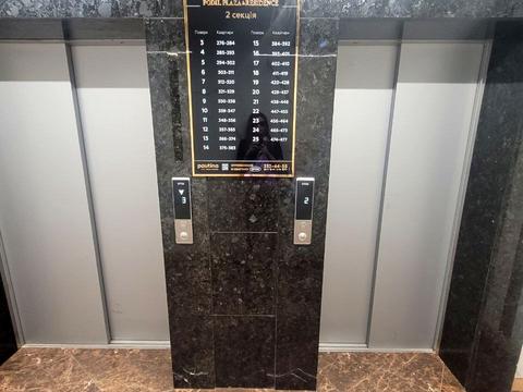 квартира по адресу Глубочицкая ул., 73