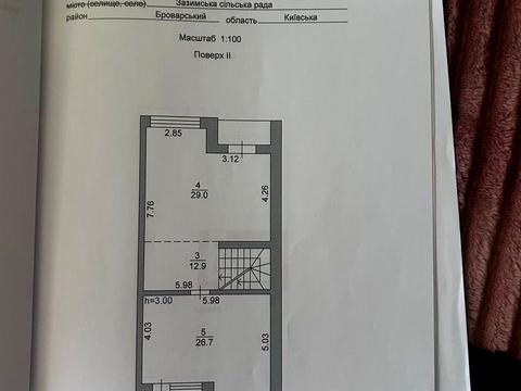 будинок за адресою Квартальна, 45