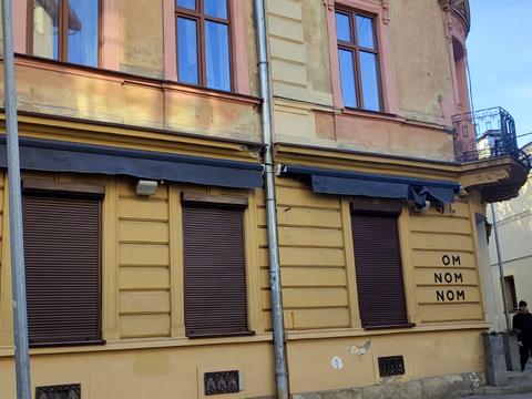 коммерческая по адресу Римлянина, 10