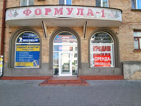 коммерческая по адресу Зоологическая ул., 6