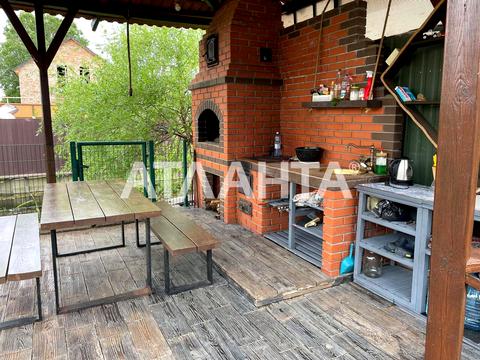 дом по адресу комплекс строений 9