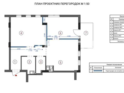 квартира за адресою Пилипа Орлика вул., 30