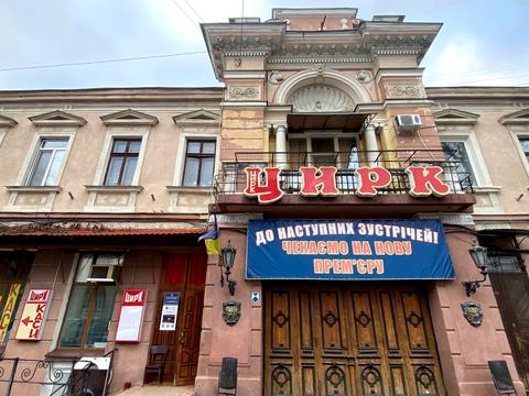 квартира по адресу Коблевская ул. (Коблевська), 27