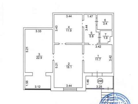 коммерческая по адресу Науки просп., 60-А