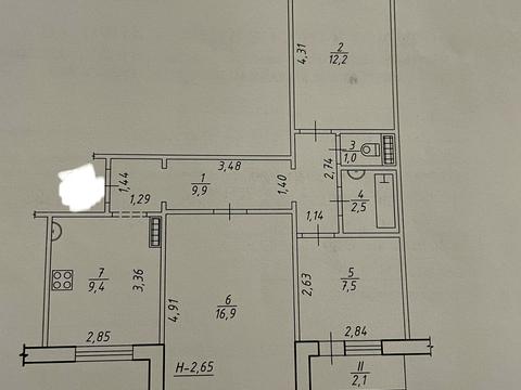квартира по адресу Г. Крут, 80Б